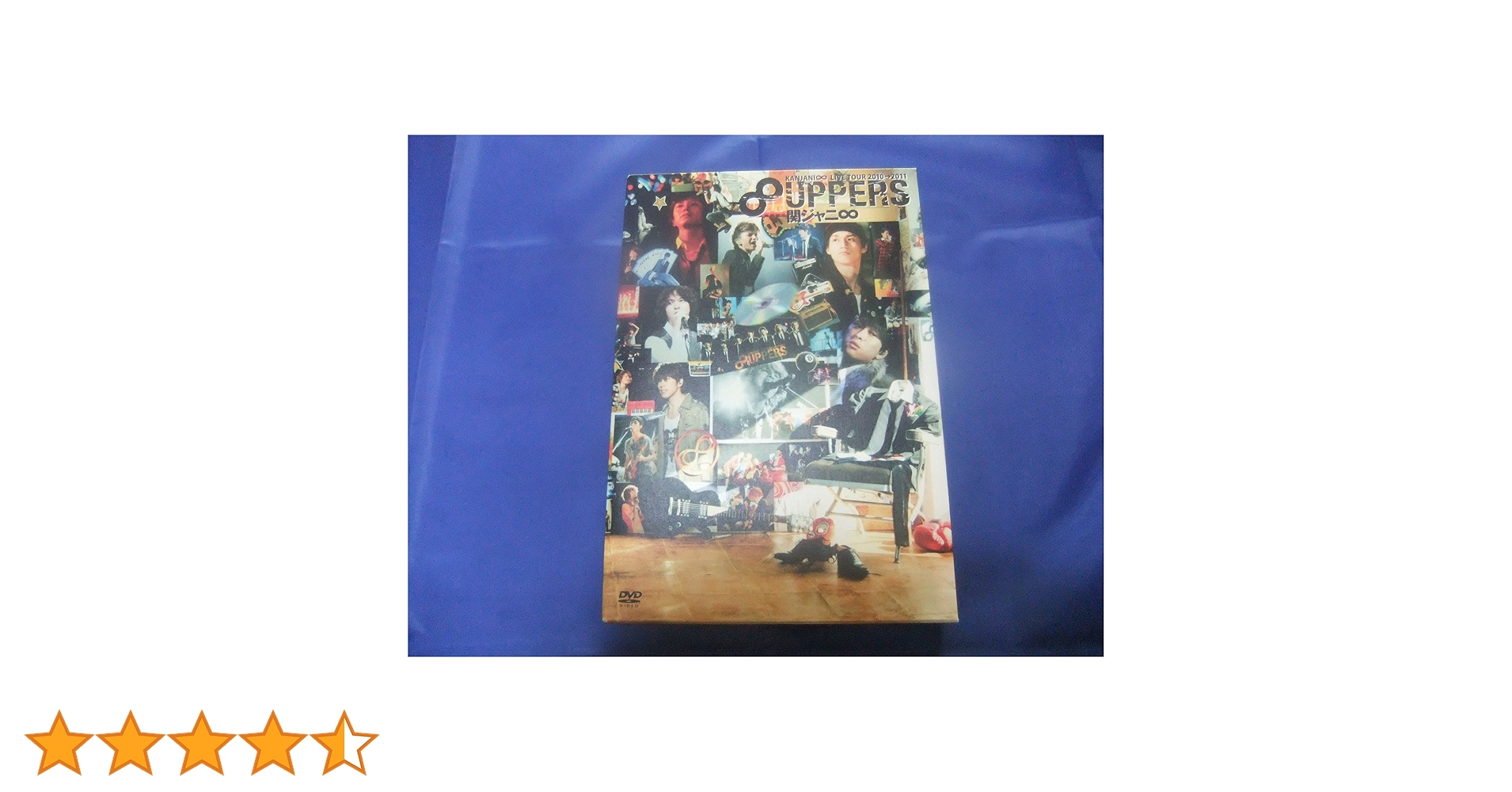 Amazon.co.jp: KANJANI∞ LIVE TOUR 2010→2011 8UPPERS[DVD初回限定版